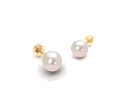 9ct Yellow Gold Edison Pearl Stud Earrings (Only available in Namibia)  9po0451